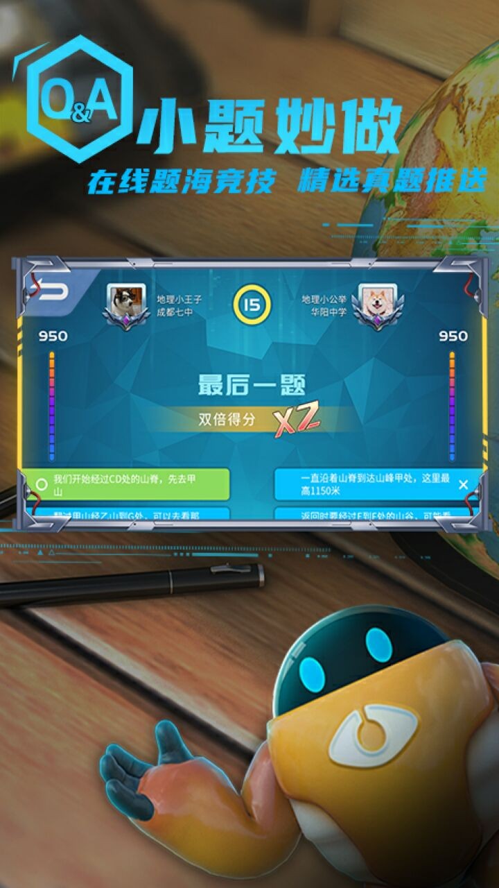 ����е����ƽ������