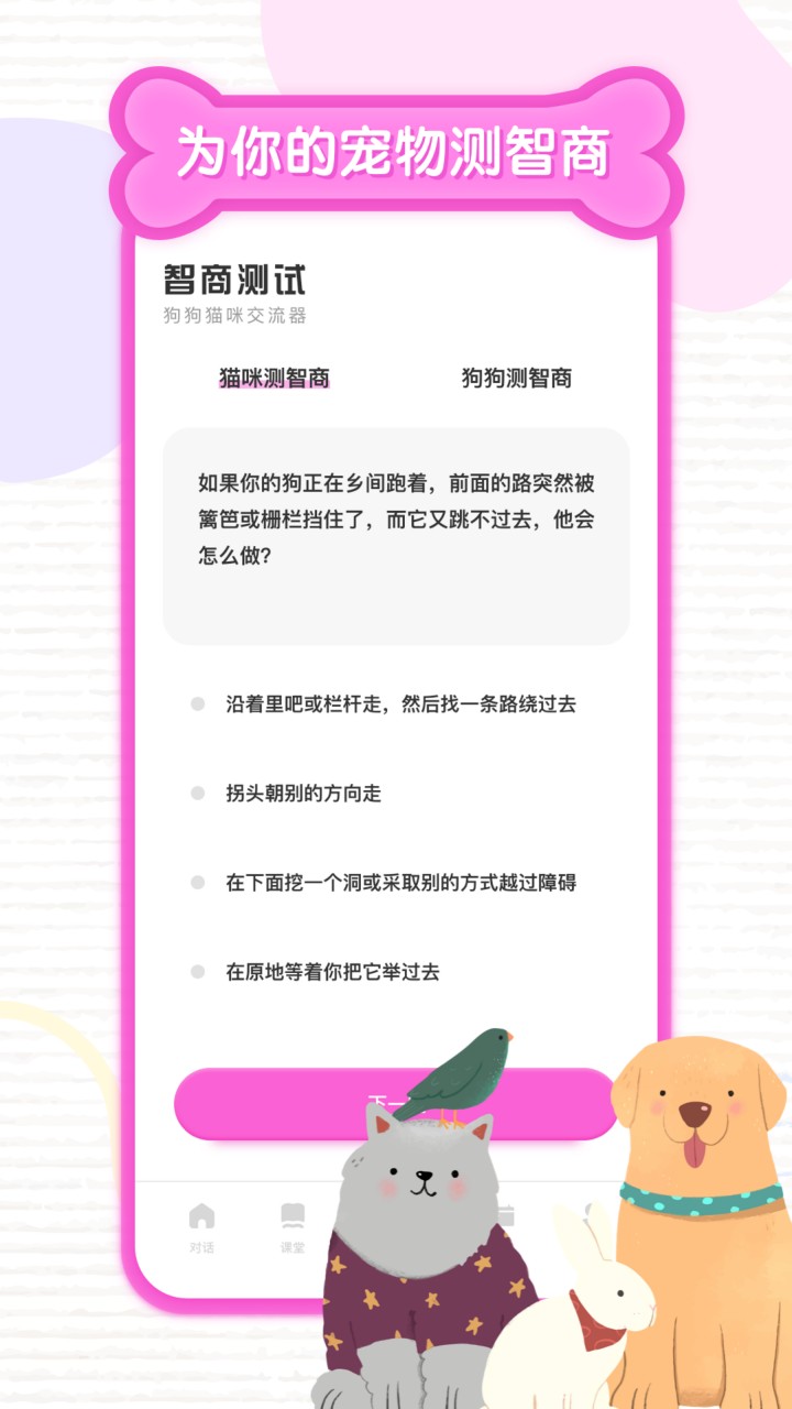 ��è��������Ѱ�����