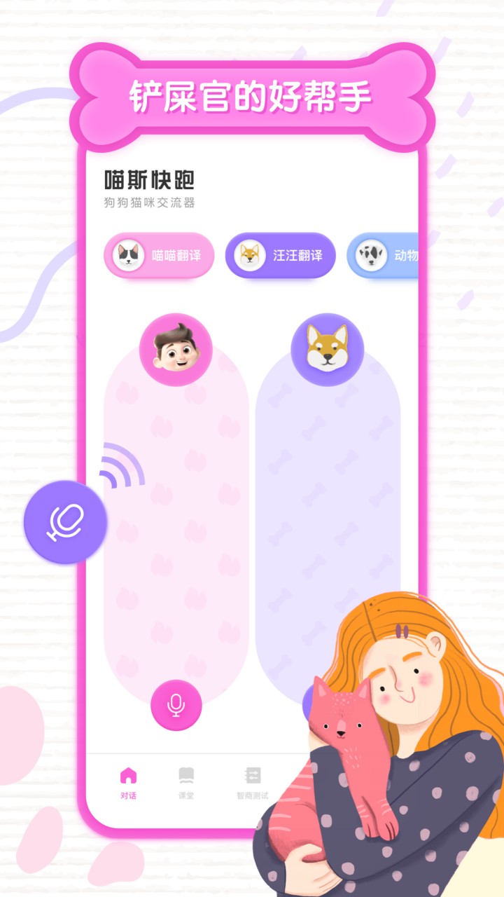 ��è��������Ѱ�����