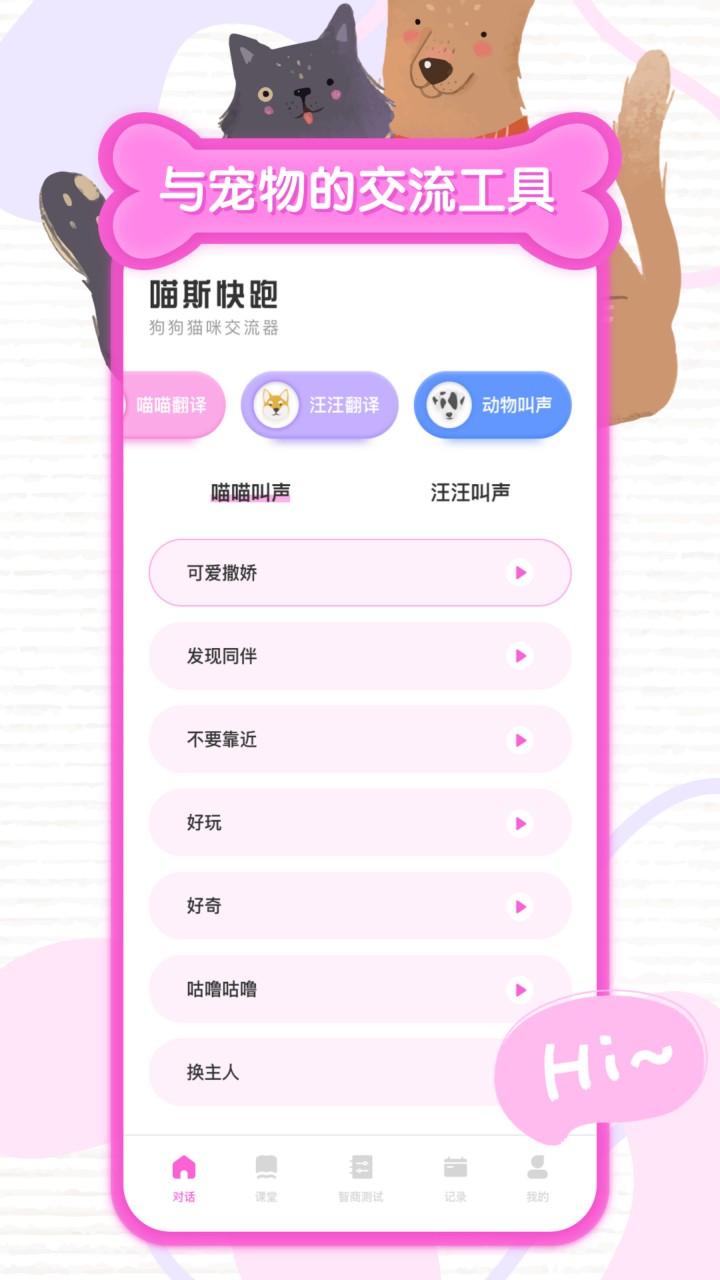 ��è��������Ѱ�����