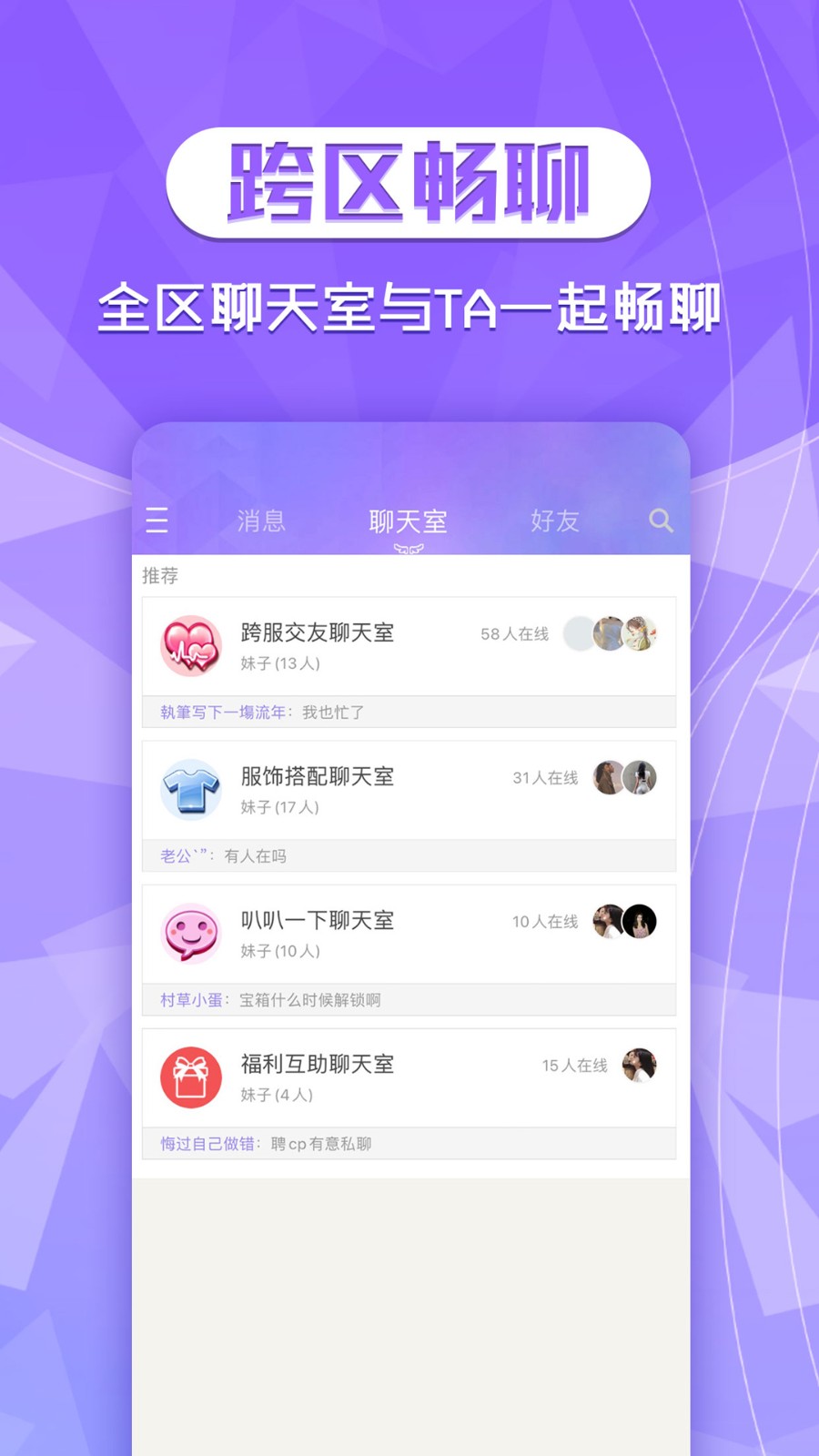 ����2���־ɰ汾