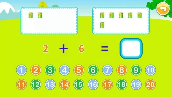 ����ѧ�üӼ���app����