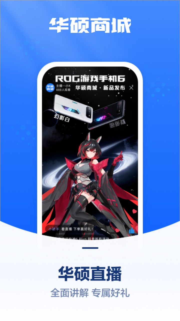 ��˶�̳�app����