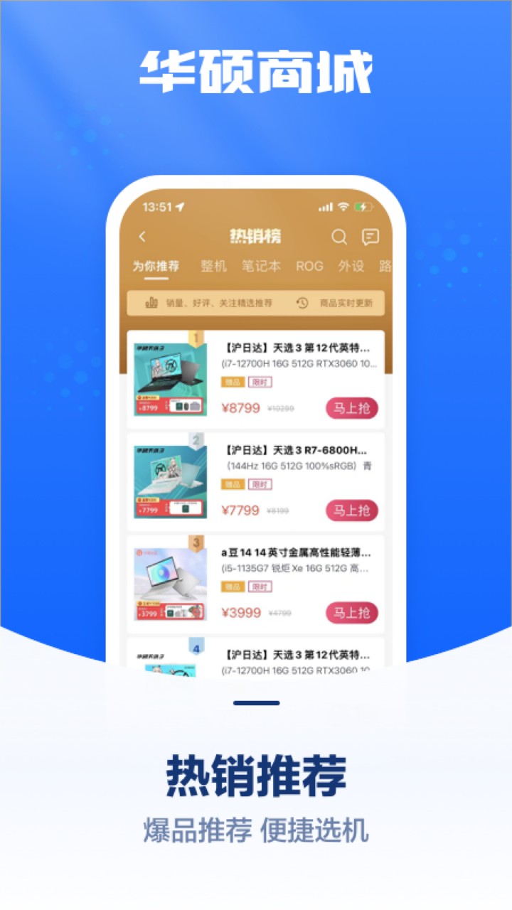 ��˶�̳�app����