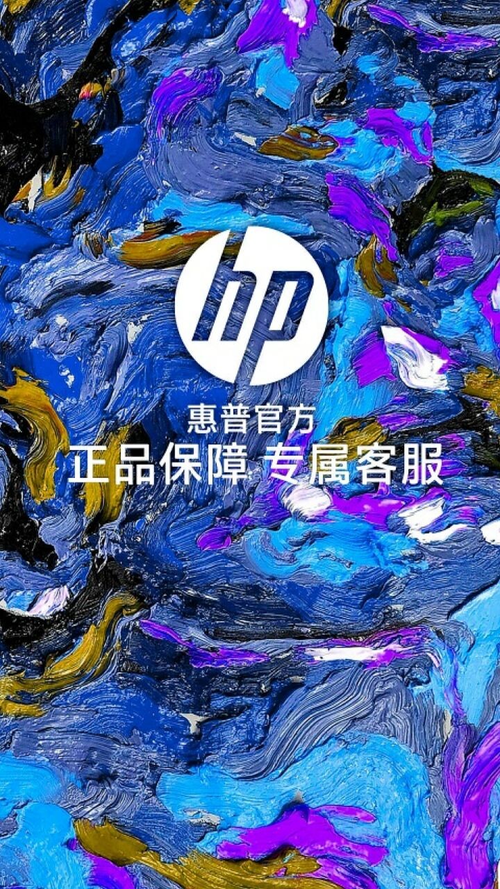 HP�����̳��ֻ���