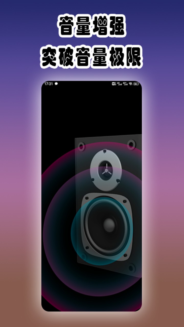 ħ����ǿ���ƽ������