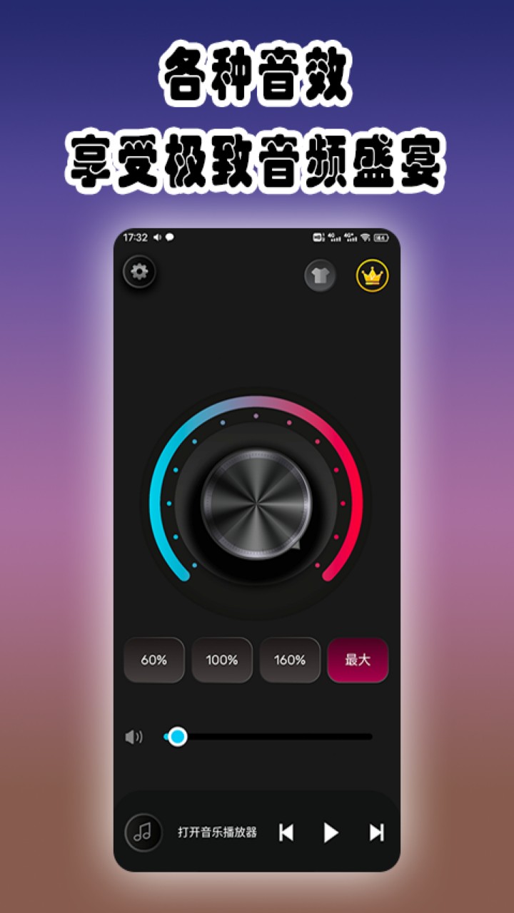 ħ����ǿ���ƽ������