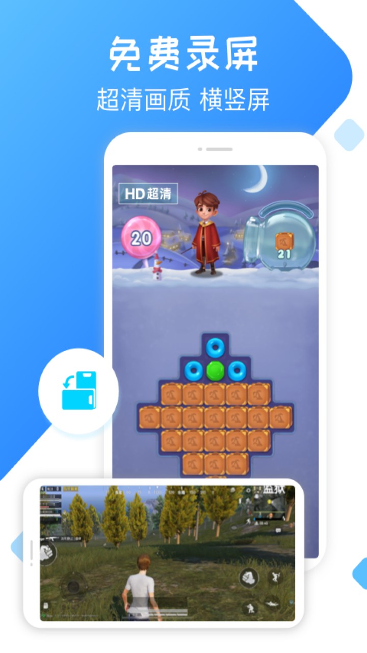 ¼�������ƽ��