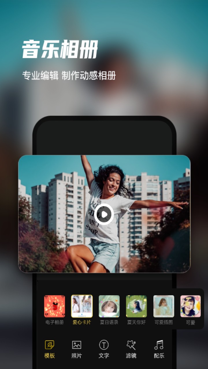 Ѹ��¼����ʦ�ƽ��