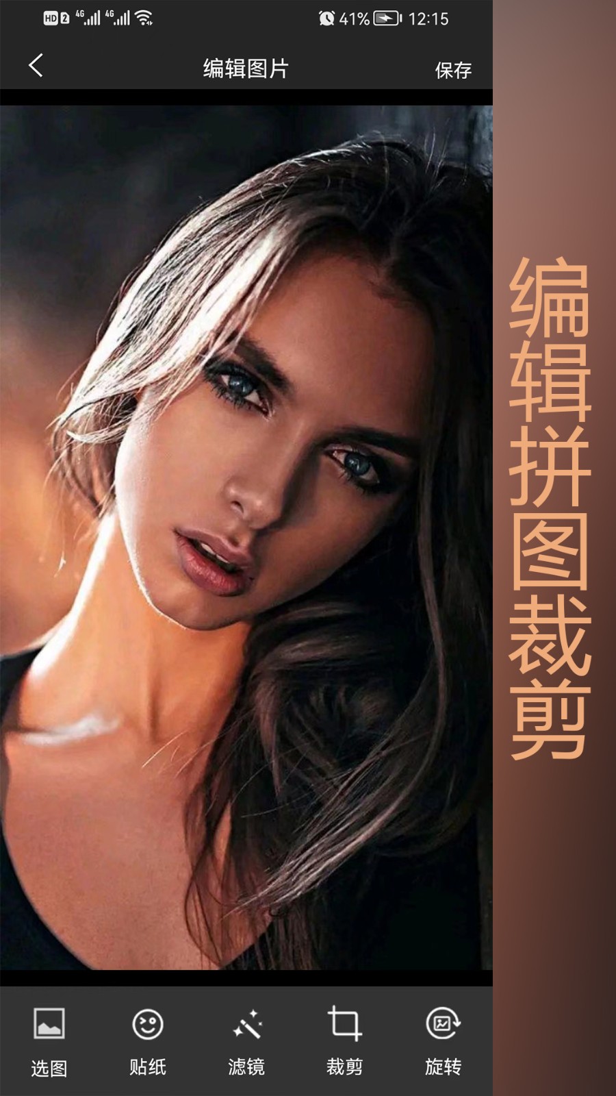 ����ˮӡ����ƽ������