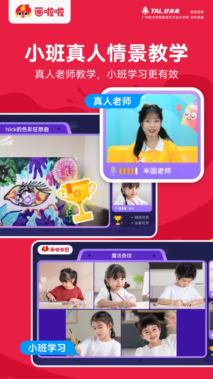 ��������������app����