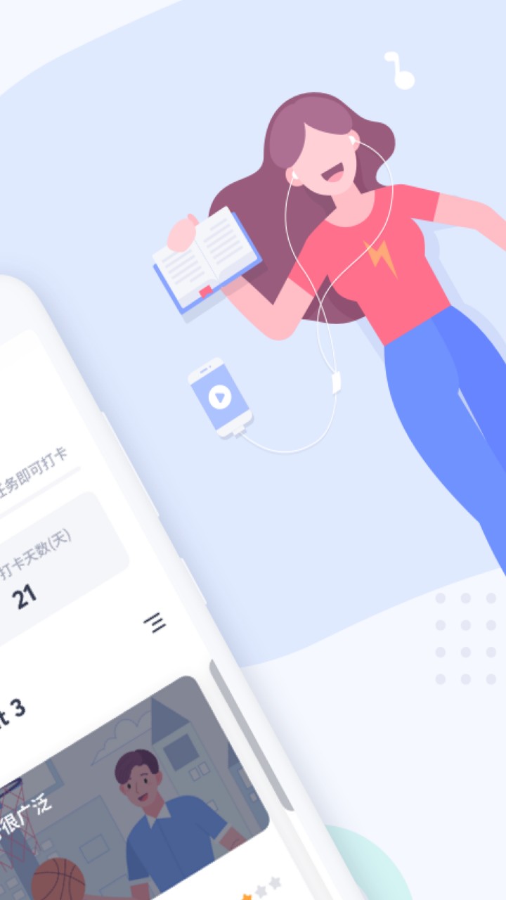 �е������ƽ������