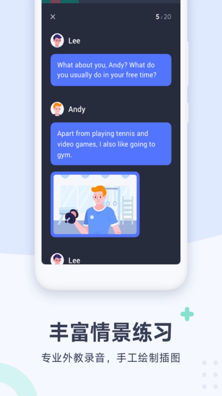 �е������ƽ������