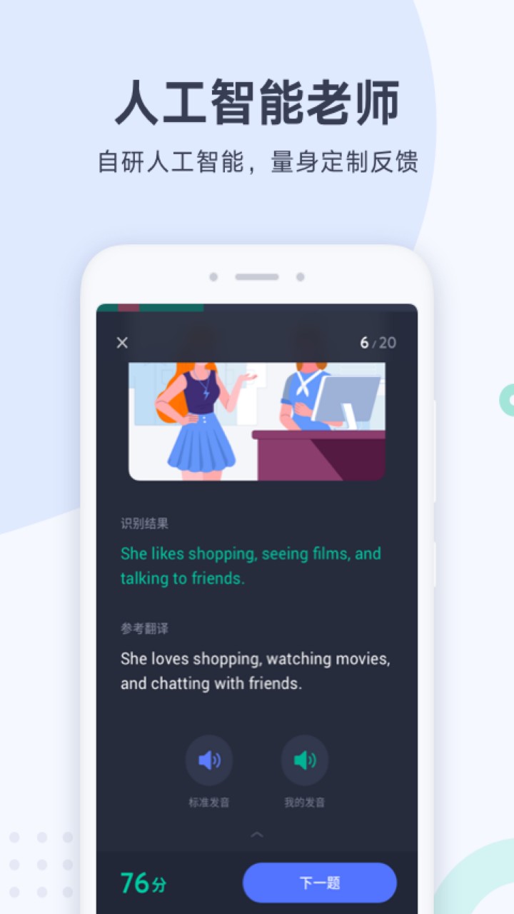 �е������ƽ������