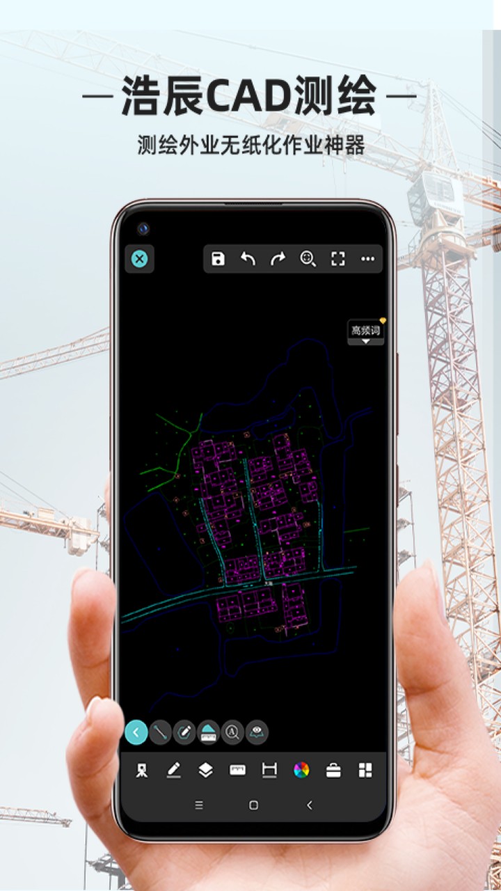 �Ƴ�CAD����ƽ��