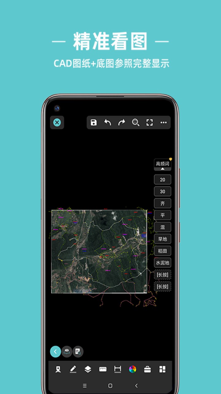 �Ƴ�CAD����ƽ��