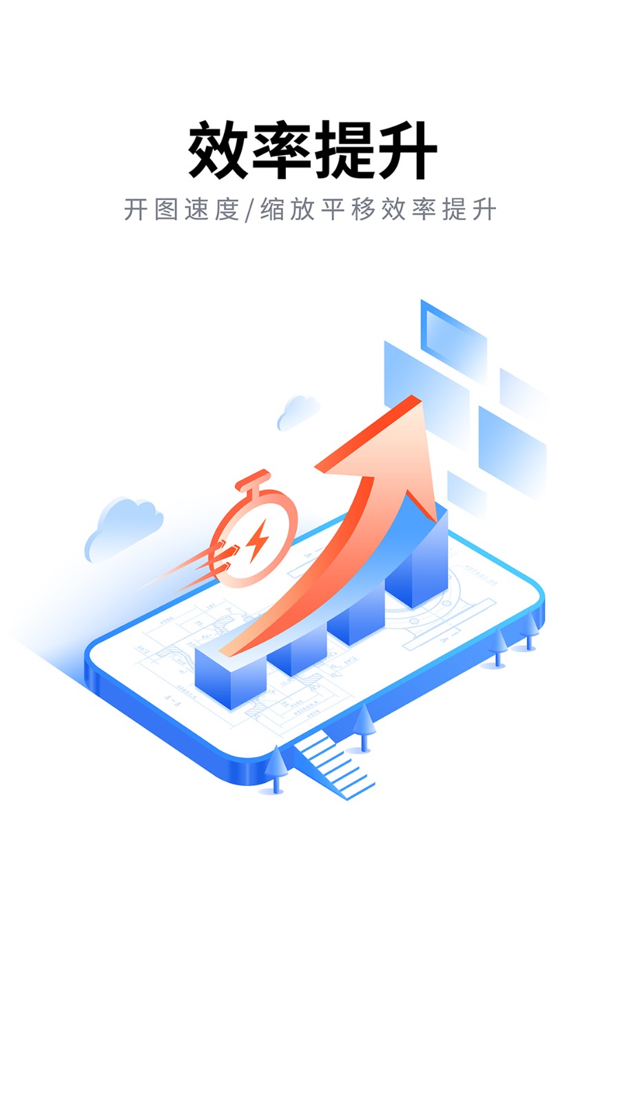 CAD��ͼ��ʦ�ֻ�������