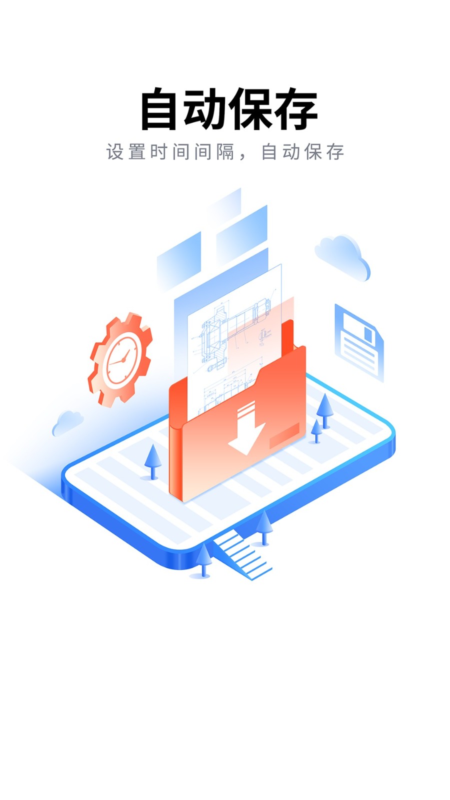 CAD��ͼ��ʦ�ֻ�������