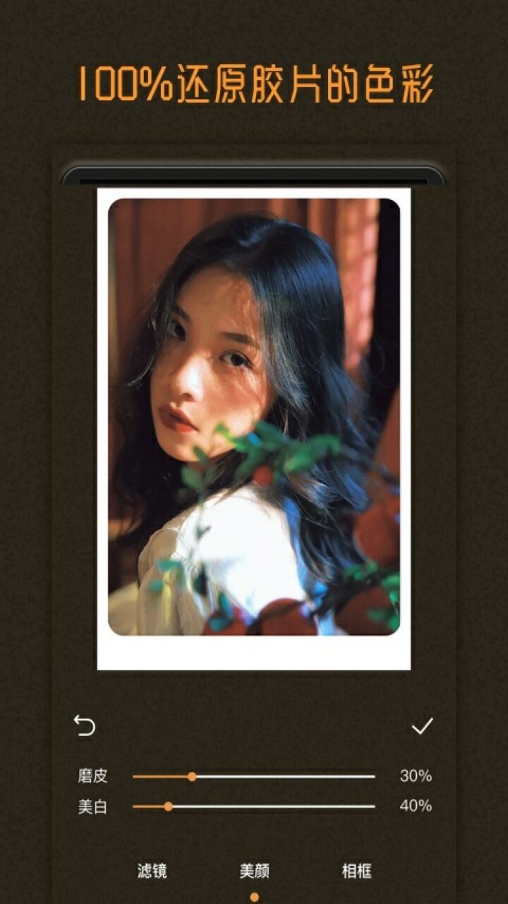 Huji��Ƭ�˾�app����