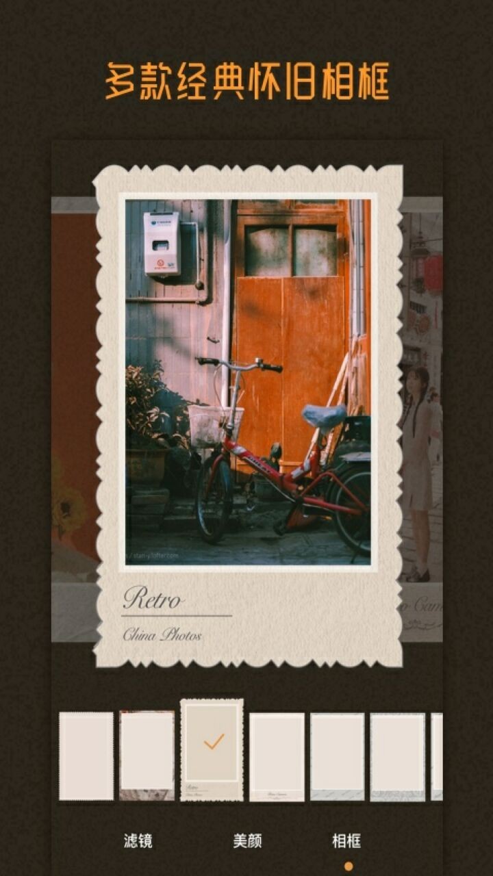 Huji��Ƭ�˾�app����