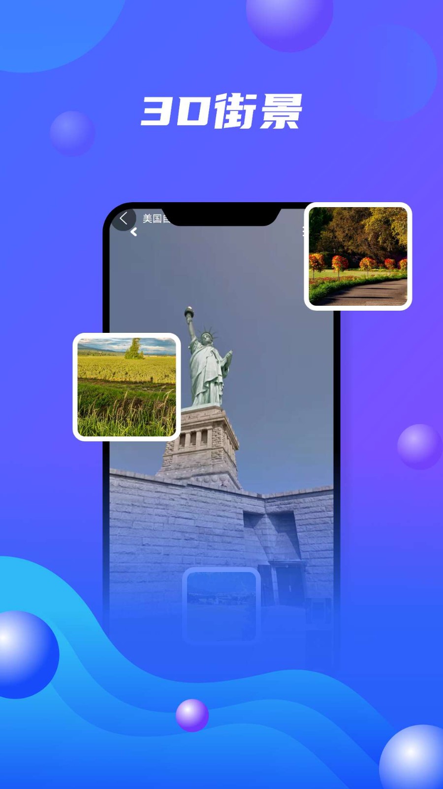 �������ǵ�ͼ�������2023