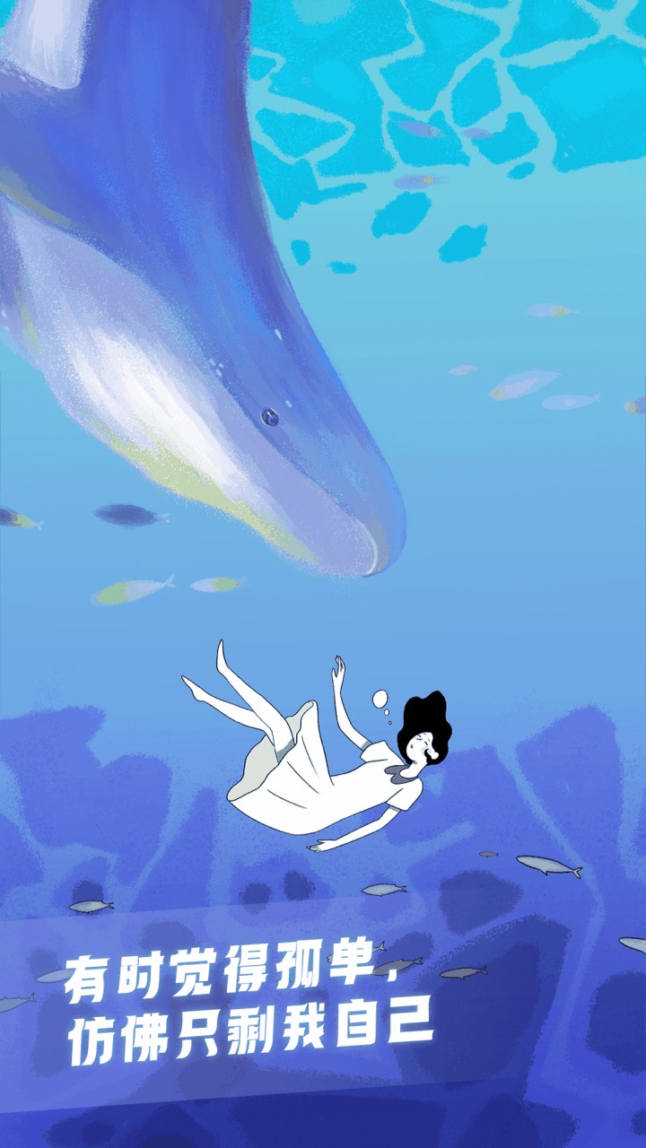 ����app����