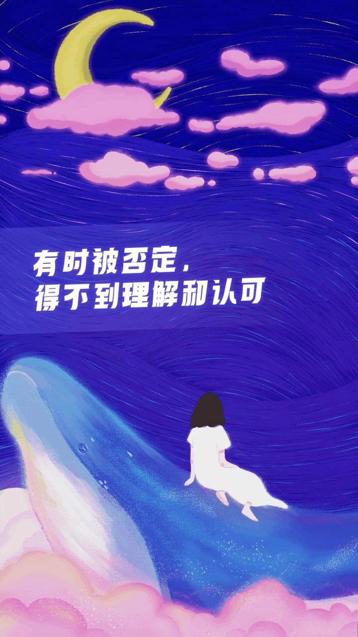 ����app����