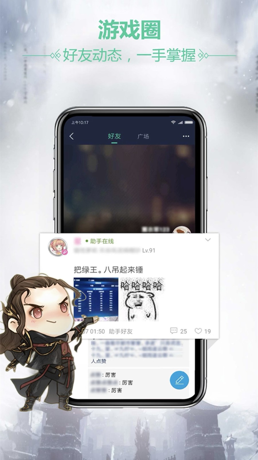 �쵶���ֹٷ�������