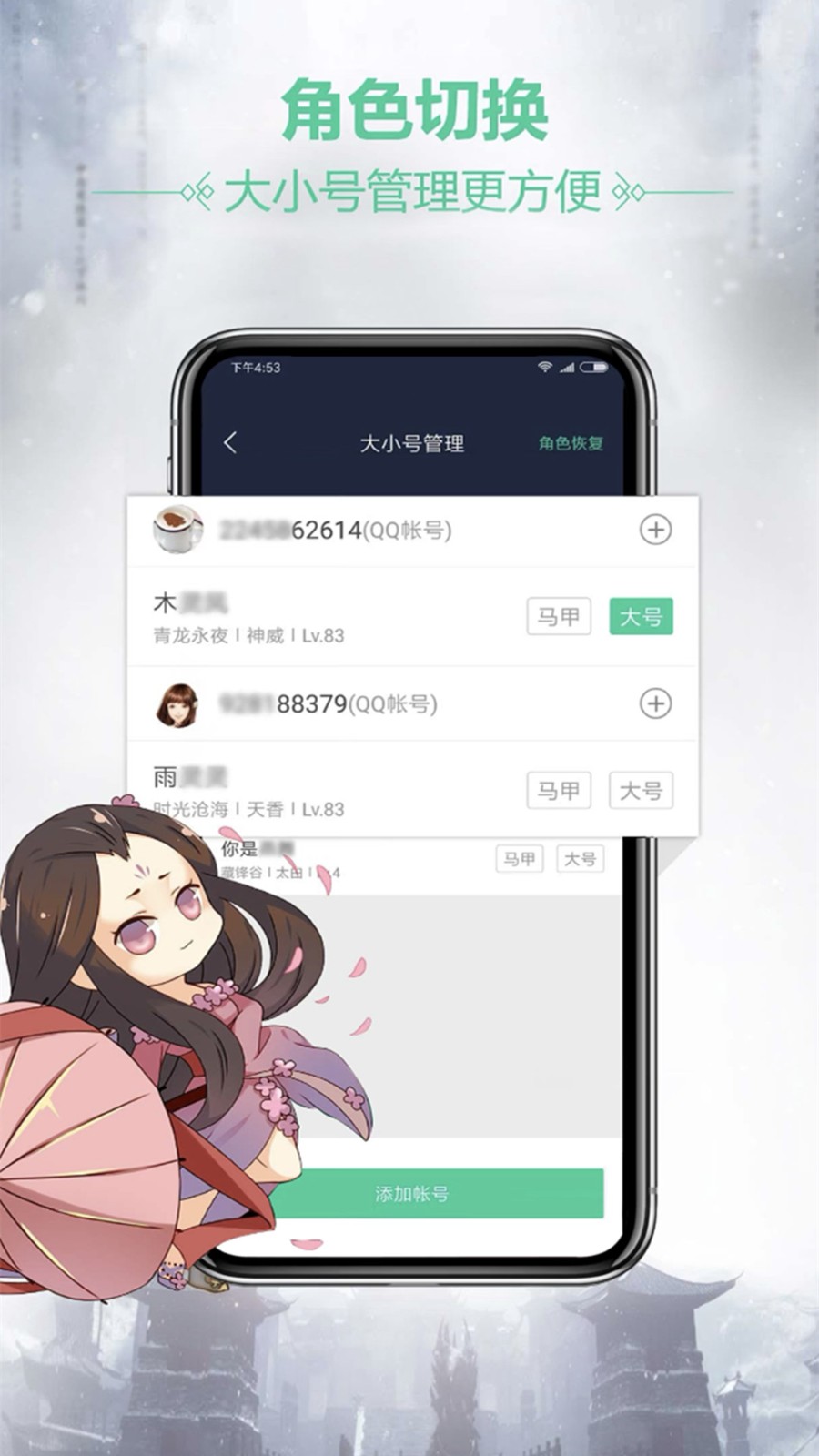 �쵶���ֹٷ�������