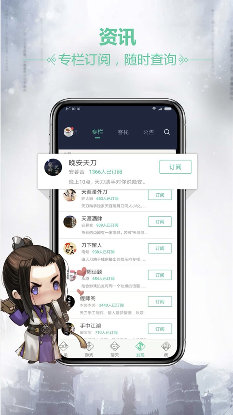 �쵶���ֹٷ�������