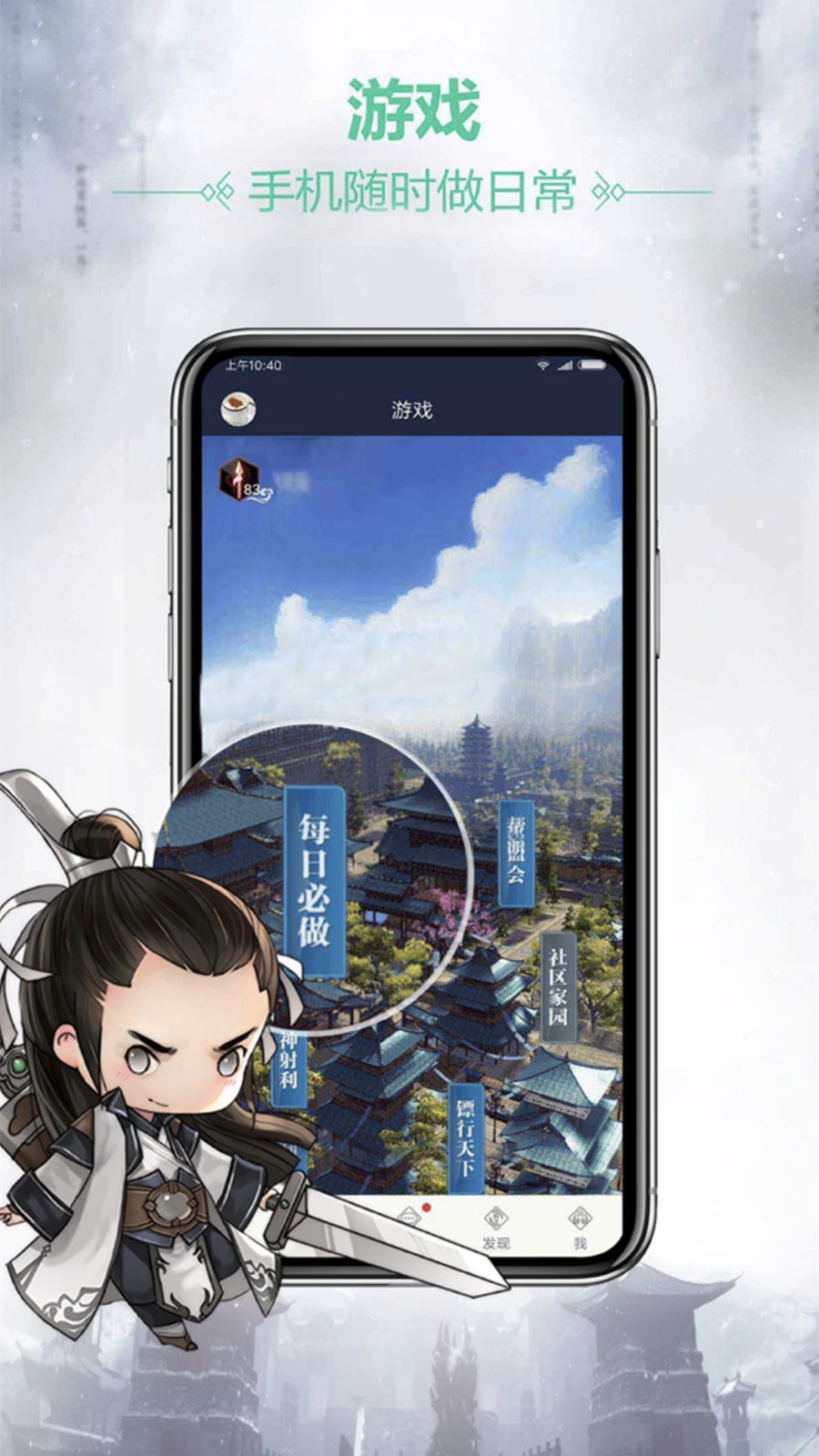 �쵶���ֹٷ�������