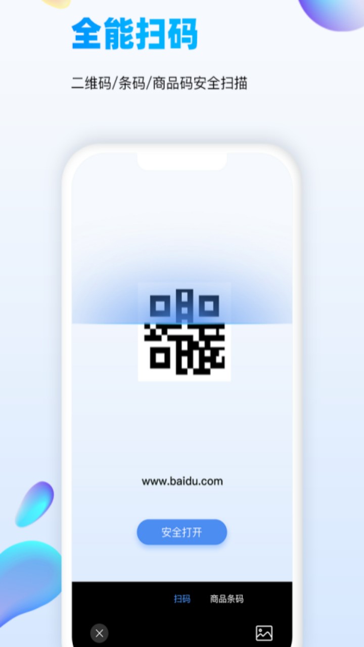 ����ʶͼ��Ѱ��ֻ���