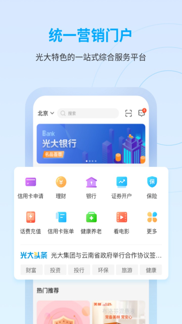 ���������app����