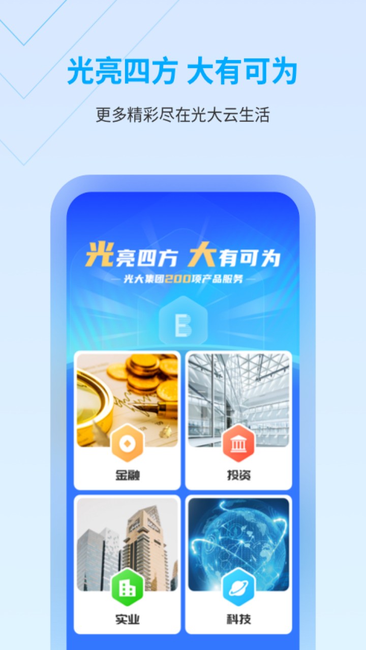 ���������app����