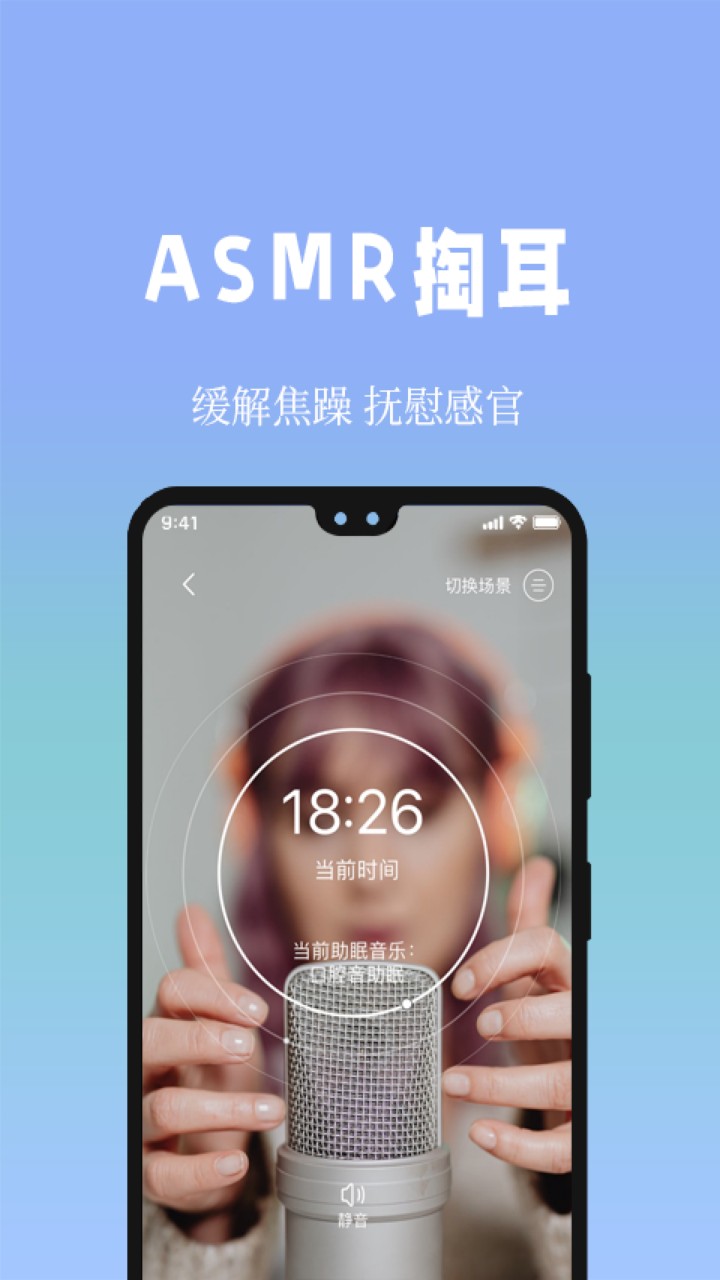 ţţ˯��app����