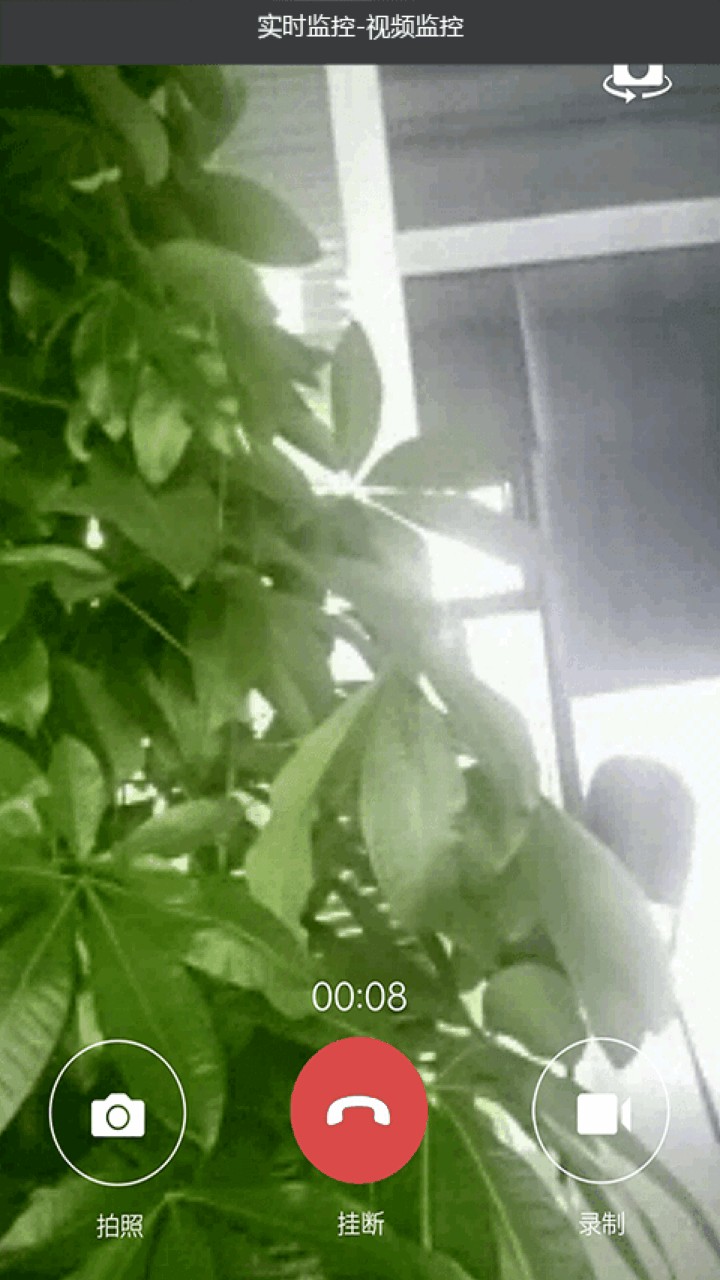 �ֻ���λ΢�ذ�app����