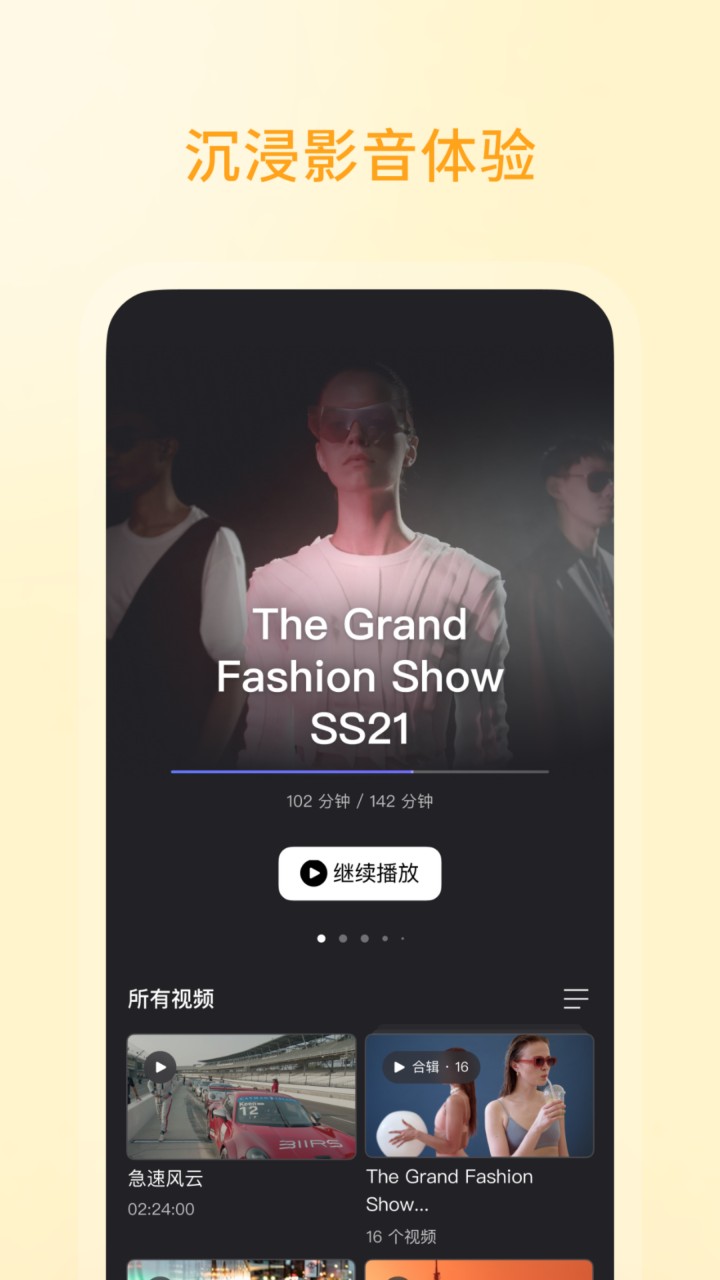 ��������TV��apk����