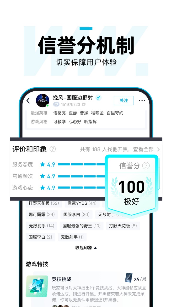 �������app����