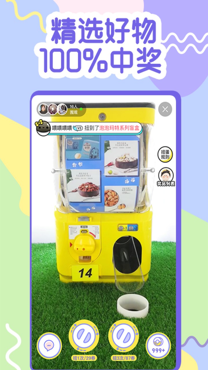 һԪץ�����ƽ������