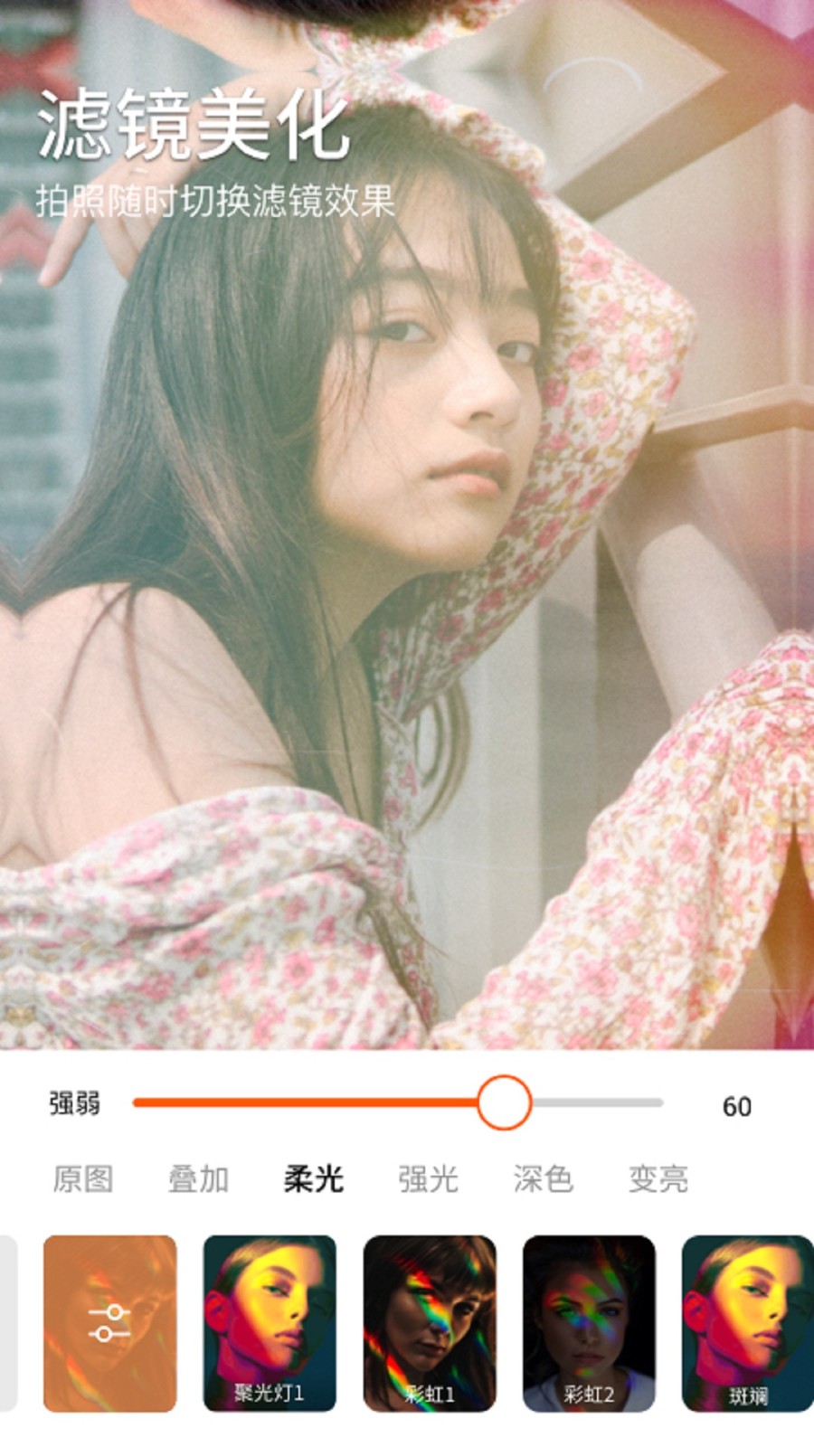 �������app����