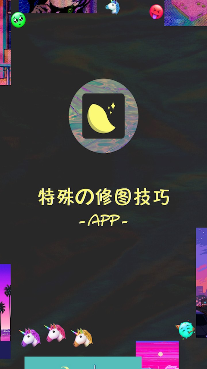 â����ͼapp����