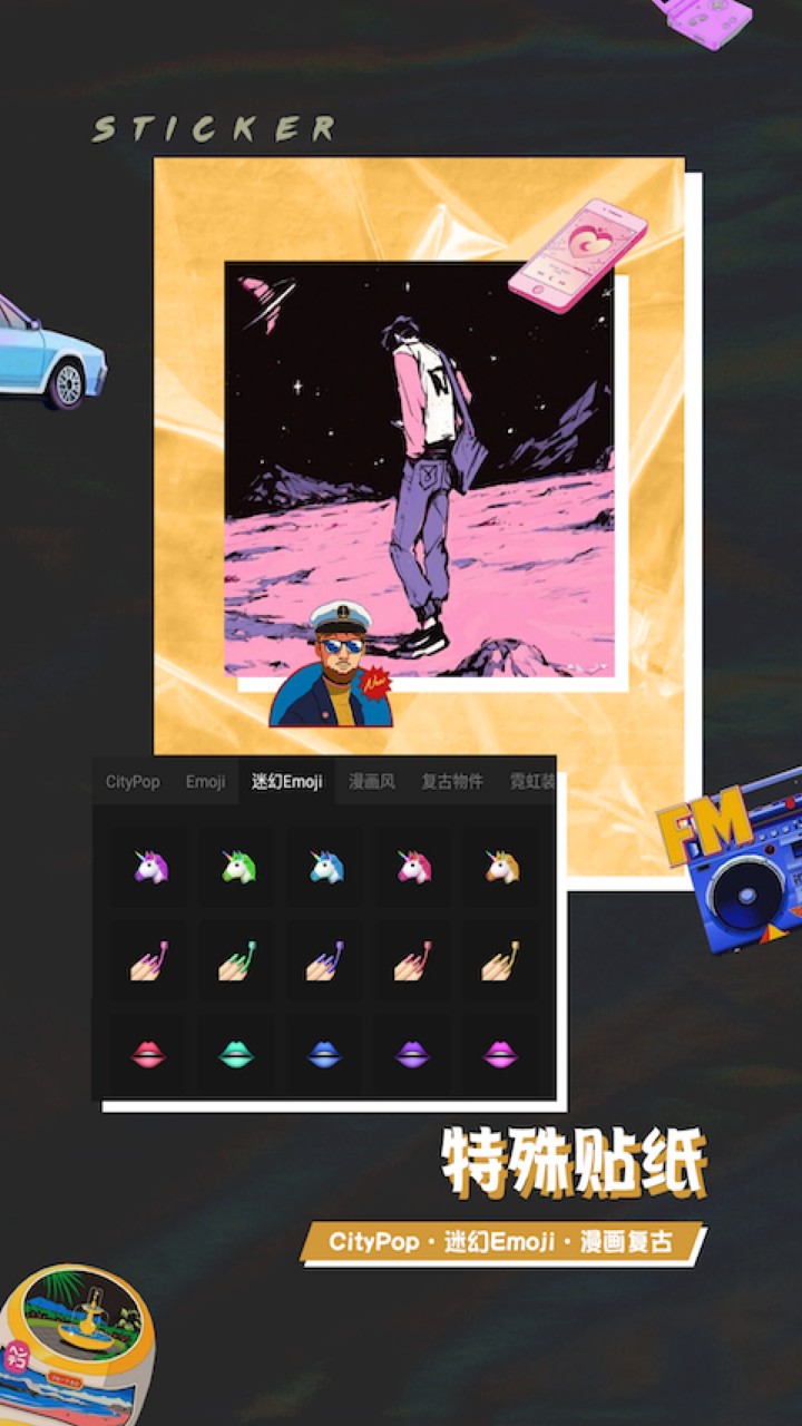 â����ͼapp����