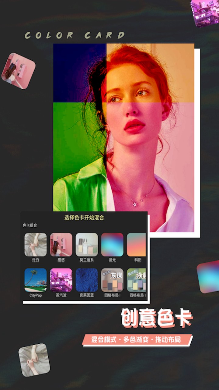 â����ͼapp����