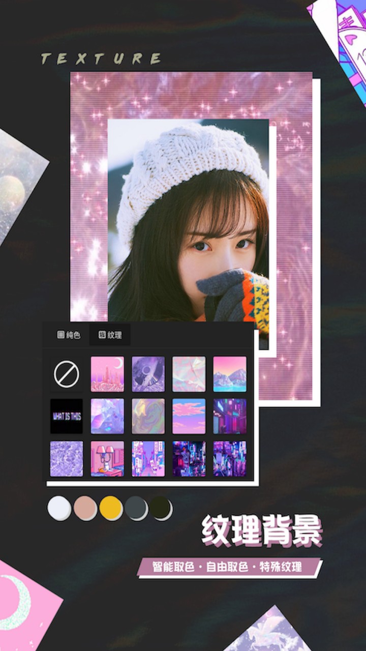 â����ͼapp����