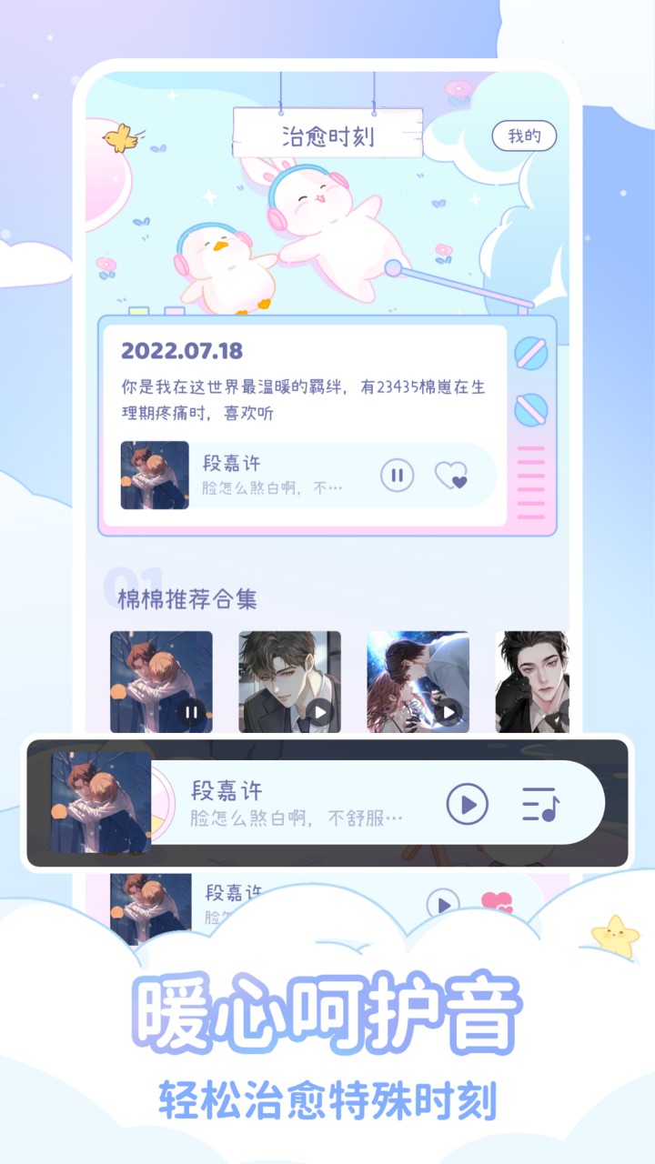 ��������app����