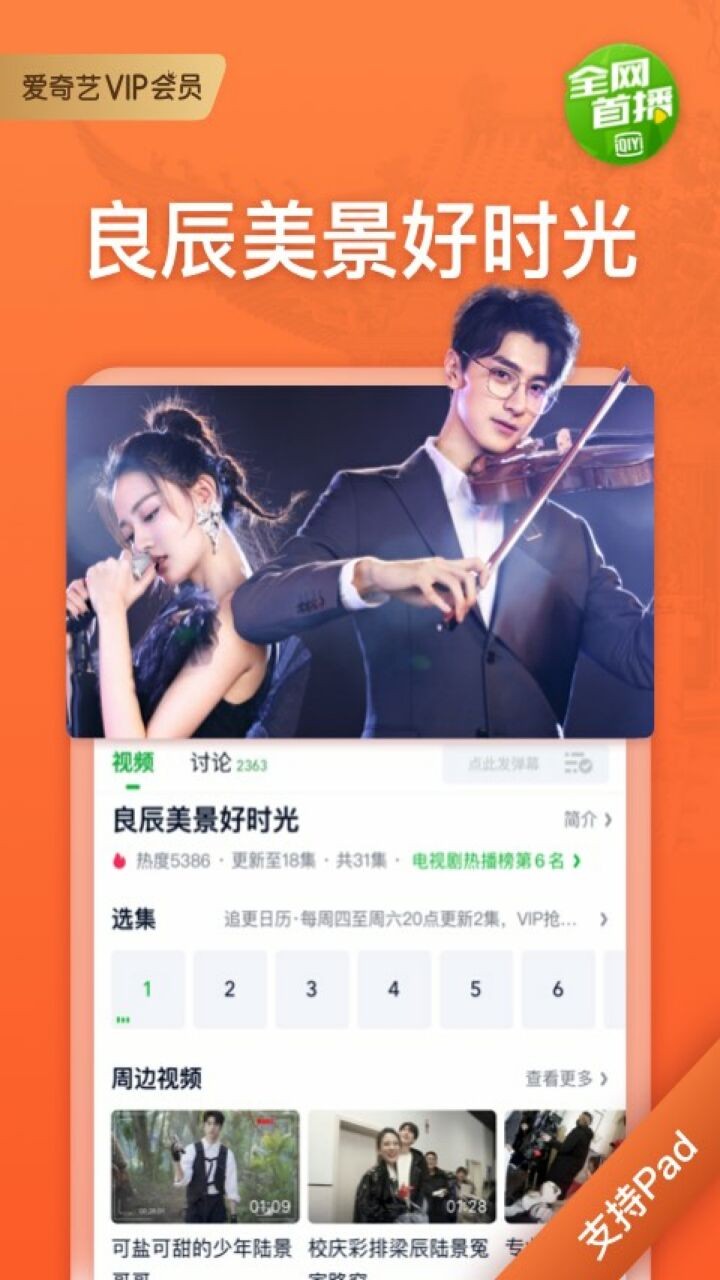 ������Pad������