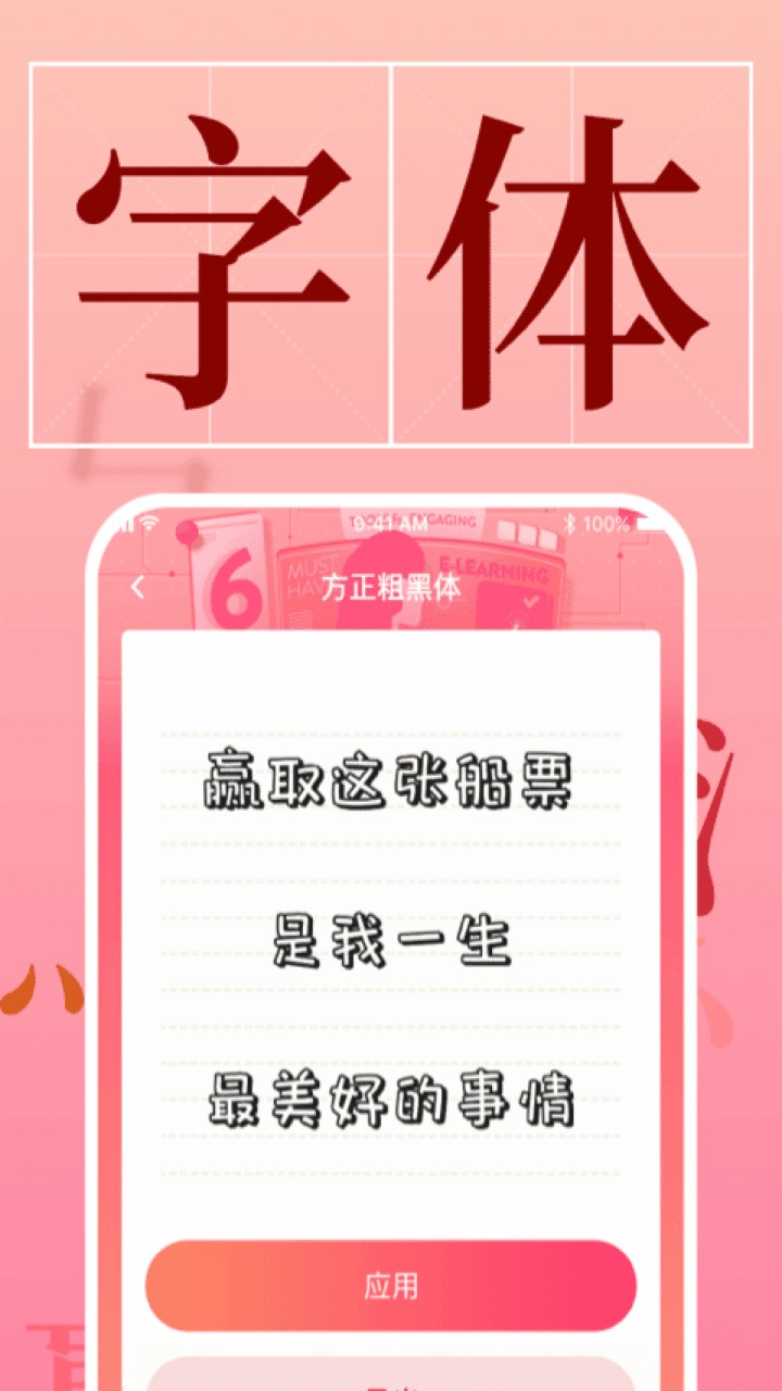 ���������ܼ��ƽ������