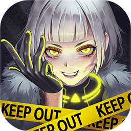 曙光计划破解版