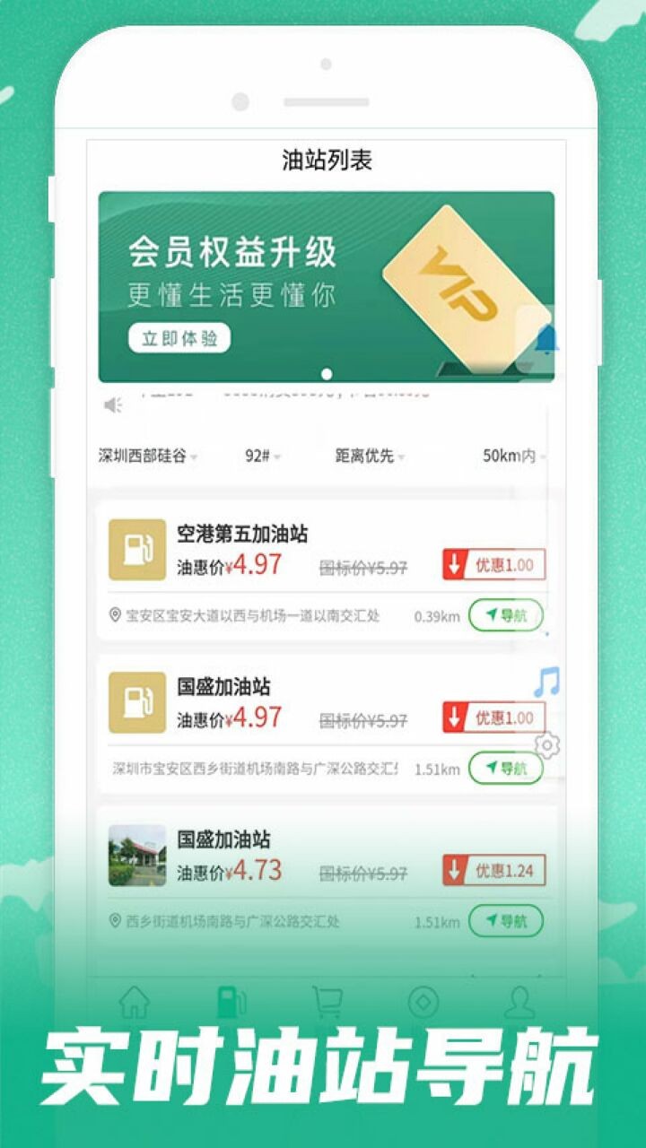 ���ɵ绰app����