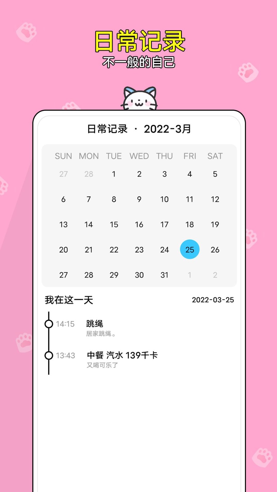 ����С����app����